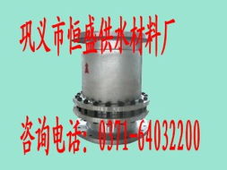 鞏義市恒盛供水材料廠 城市供水領(lǐng)域優(yōu)質(zhì)供應(yīng)商的錢(qián)眼商機(jī)解析
