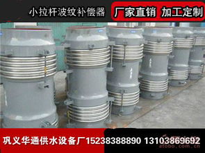 鞏義西村鎮(zhèn)華通供水設(shè)備廠 熱賣(mài)促銷(xiāo) 打造城市供水新標(biāo)桿